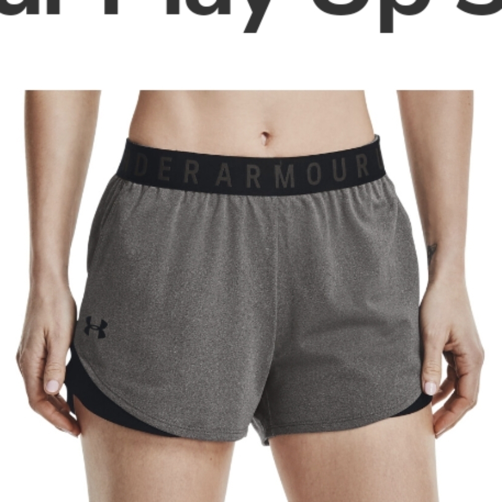 Under Armour Women's shorts Play Up 3.0 gray & black plus size 2x
